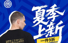 藍(lán)黑對紅藍(lán)，重燃經(jīng)典之戰(zhàn)！