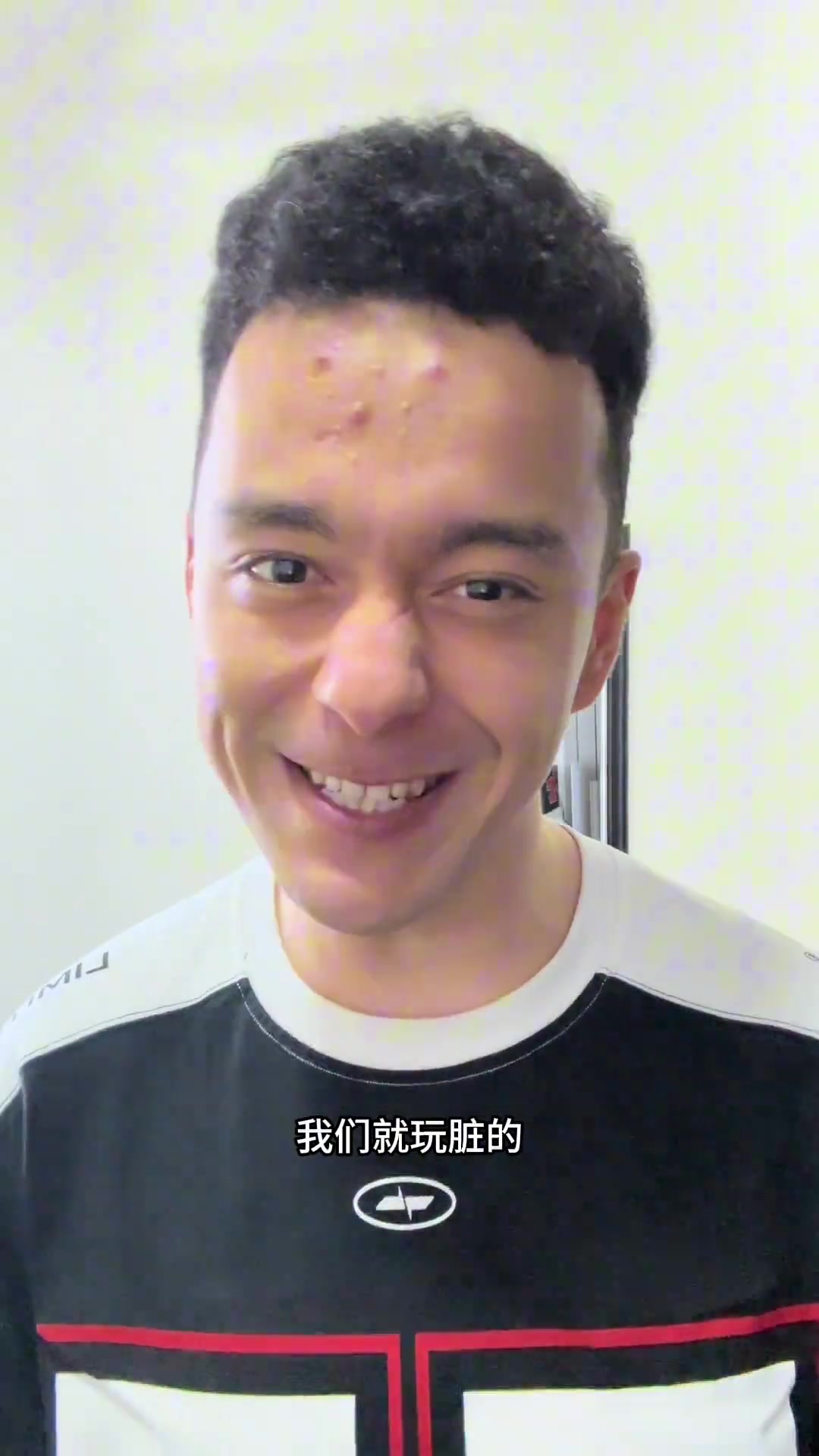 解說依力：火箭想玩臟的、丑陋的，我們都奉陪！但我們有庫追巴特勒，你們有誰？