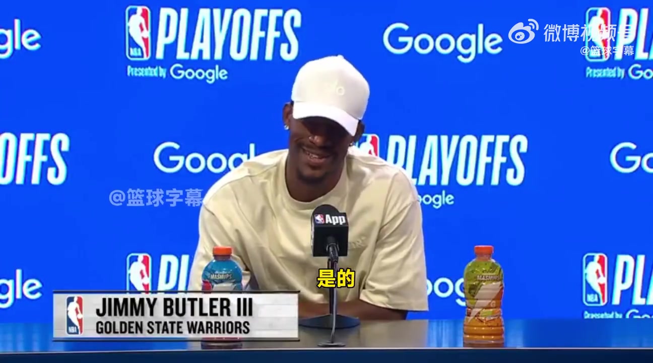巴特勒談狄龍：我們都喜歡看打嘴仗！這輪系列賽一直都這樣！