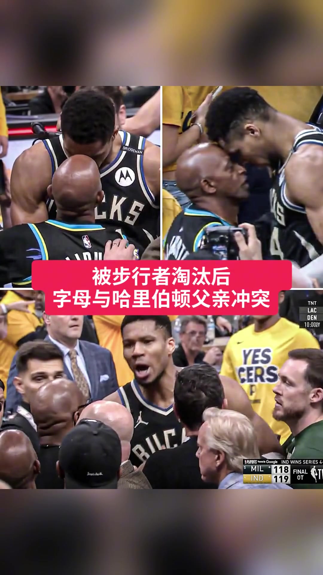 湖人是個不錯的選擇！布澤爾采訪中說到：聯(lián)手盧卡是個好選擇