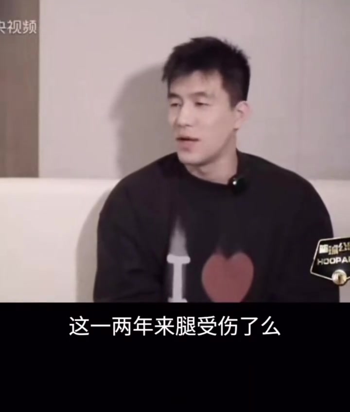 郭艾倫此前談遺憾：按照軌跡發(fā)展覺得還能進步的 但腿突然受傷了
