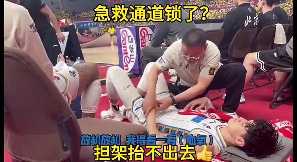 論業(yè)余我們是專業(yè)的