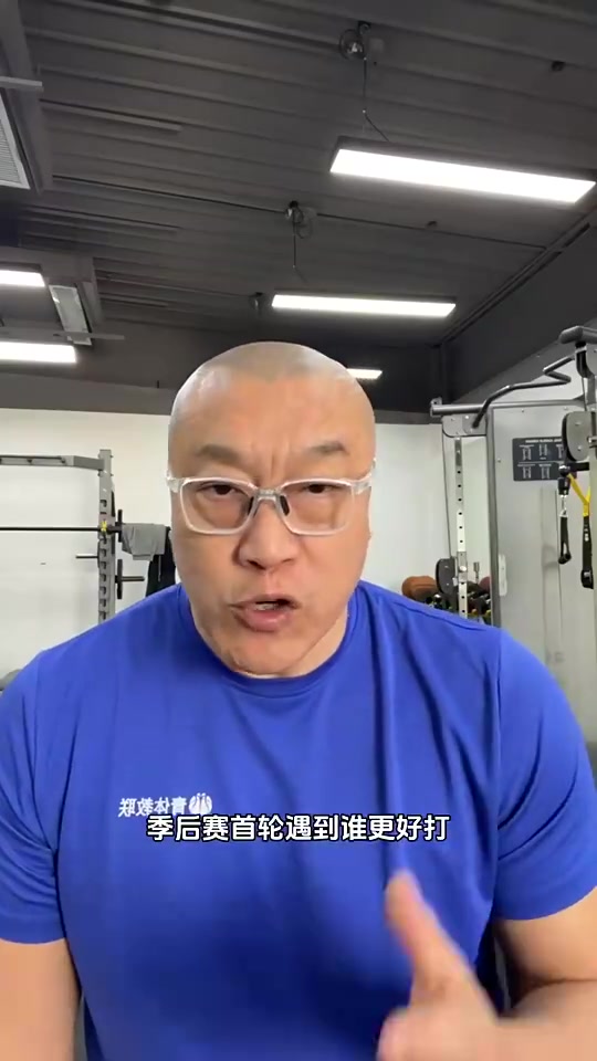 馬健此前：湖人失去馬威后，陣容已不具備爭(zhēng)冠能力，最多二輪