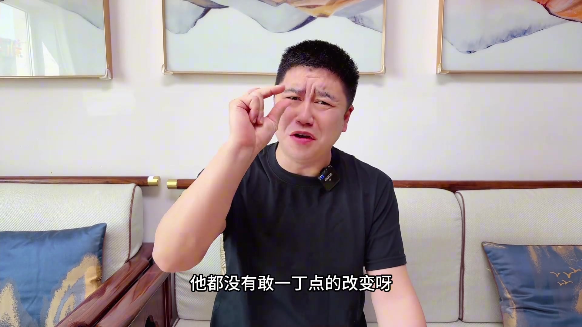 大史：湖人陣容畸形 雷迪克一點不敢變陣！火箭絕望中還有點希望