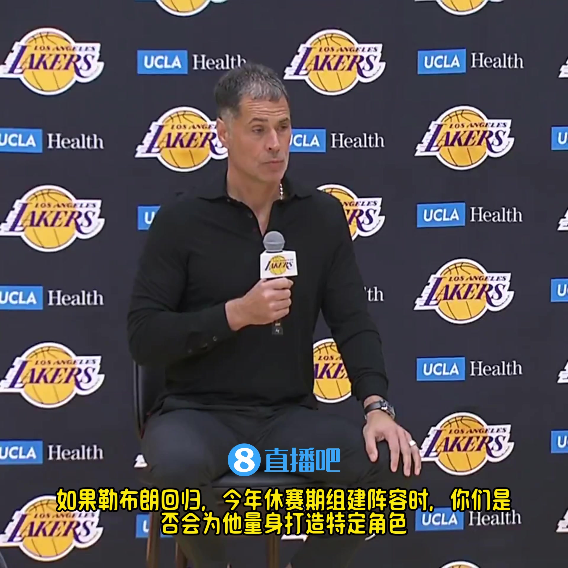 說到做到啊！佩林卡：老詹對球隊陣容有很高的期待，我們會盡全力來滿足這些期待