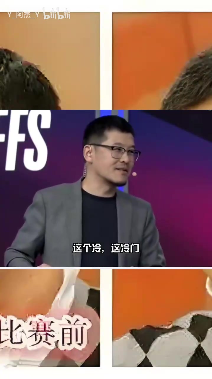臥龍鳳雛！楊毅：森林狼贏湖人是最大冷門！王猛：湖人能連扳三場