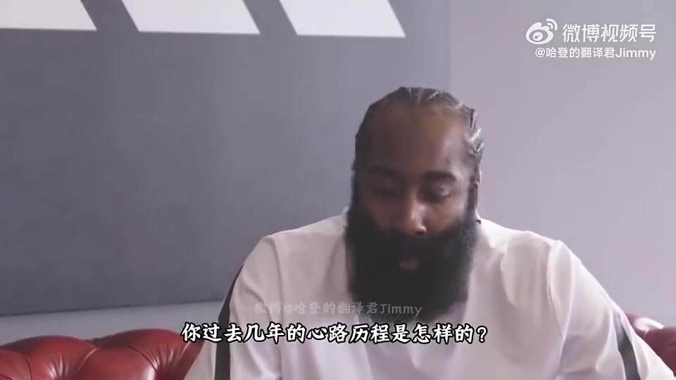 哈登此前：人生有時(shí)就是得不到你想要的東西，但我是不會(huì)放棄的！