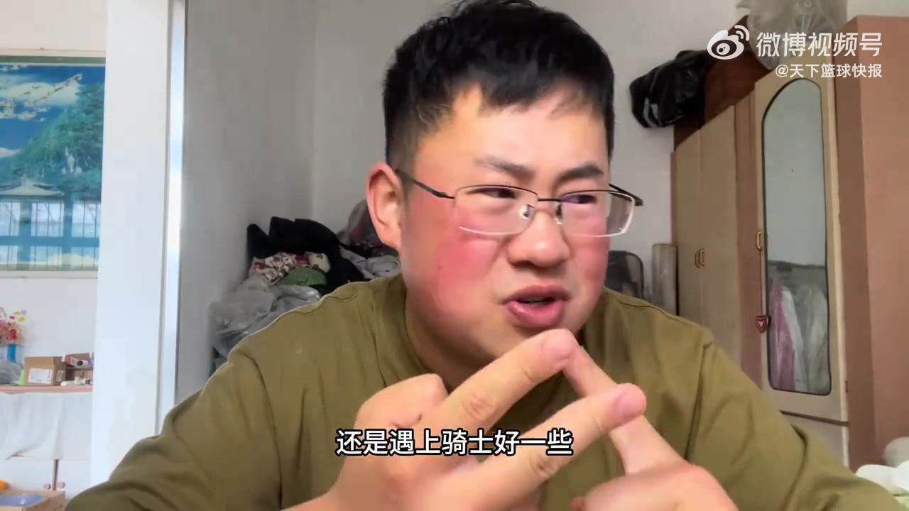 快船博主：我原本在想快船總決賽打凱爾特人還是騎士好？哈登小卡FMVP怎么分？