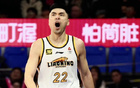 遼寧三將全運(yùn)會(huì)沖刺獎(jiǎng)牌！付豪助陣，終舞決戰(zhàn)！