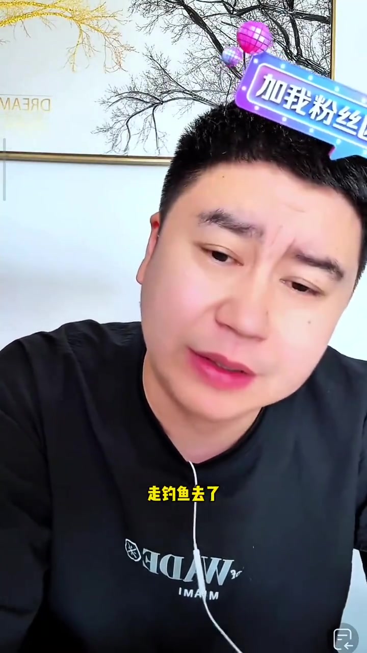 大史：詹杜登都已經(jīng)釣魚去了，庫里你可千萬別不合群啊！