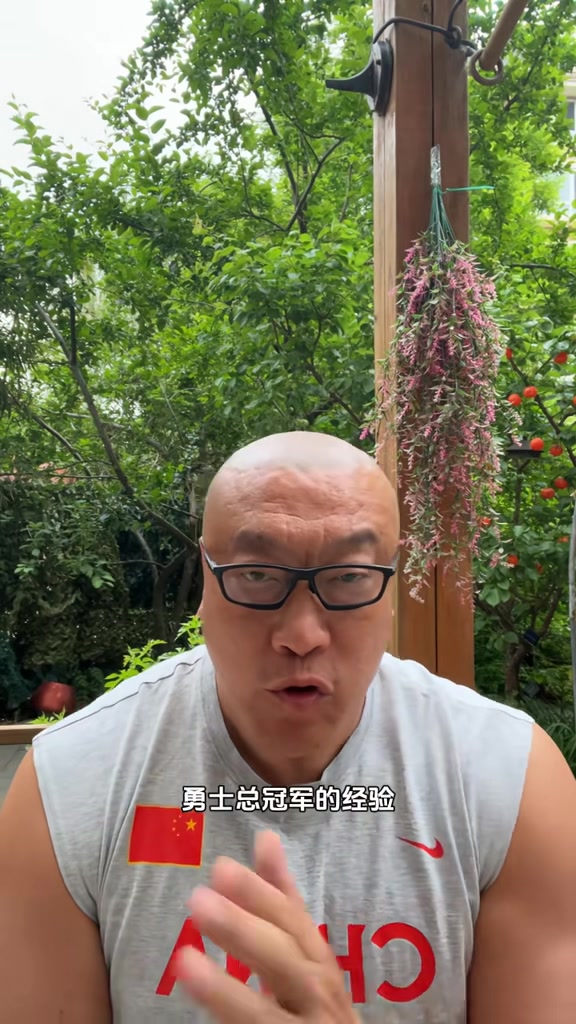 馬?。夯鸺秃说哪繕?biāo)都不是本賽季！杰倫-格林若能拿20分，晉級(jí)的就是火箭