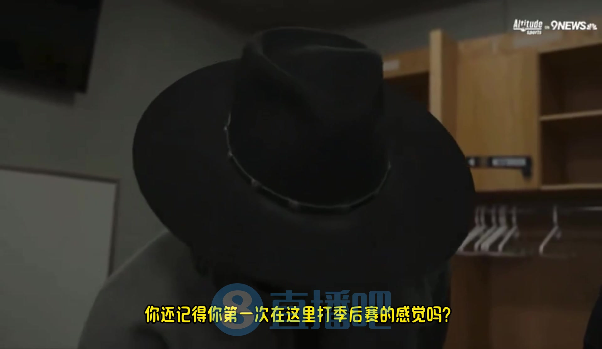 威少：今晚雷霆的聲浪夠吵了，但我們當(dāng)年在的時(shí)候更吵！