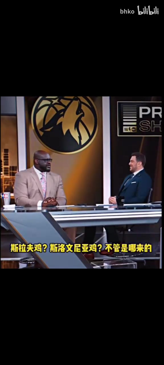 巔峰鯊魚vs巔峰約基奇？奧尼爾：我會(huì)把他打的讓他兄弟想揍我！