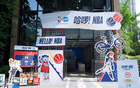 NBA中哈啰多年合作，騎行籃球共促球迷生態(tài)。