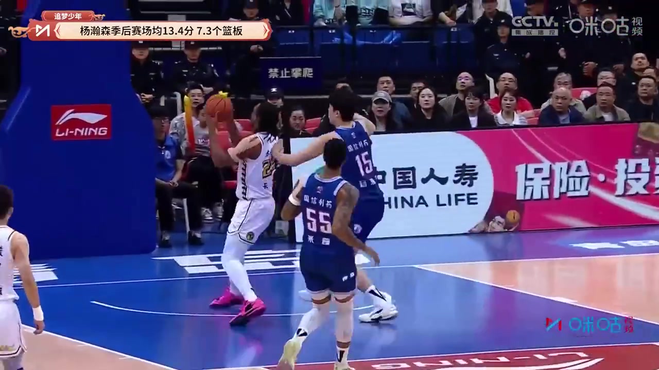 霍楠：楊瀚森和約基奇十分相似，這種高球商內(nèi)線在NBA很稀缺！