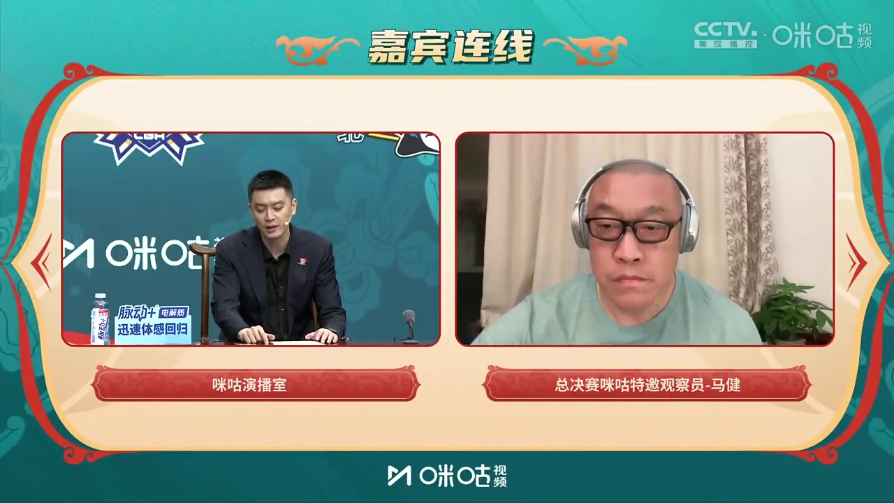太搞了！楊鳴：廣廈輸球我們遼寧有責(zé)任，給他們的阻力太小了！