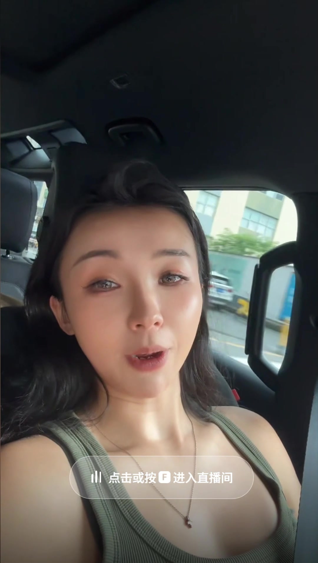 張曼源直播做出嘔吐狀：純粹節(jié)目效果！我這體格真懷孕很大的~