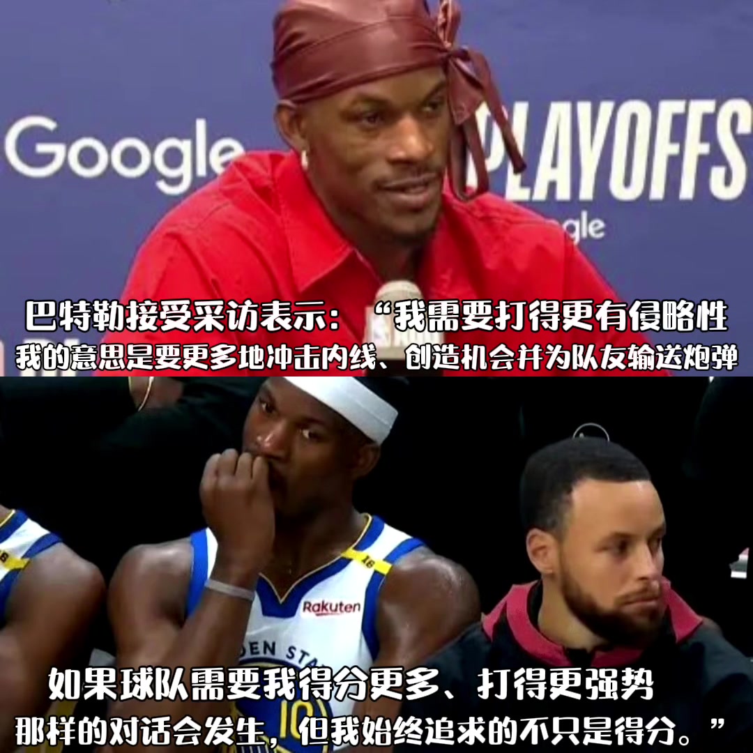 巴神下一場(chǎng)打鐵都沒關(guān)系！不要受傷就行