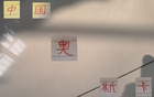 海港雙星共進(jìn)，奪冠需奧斯卡崛起