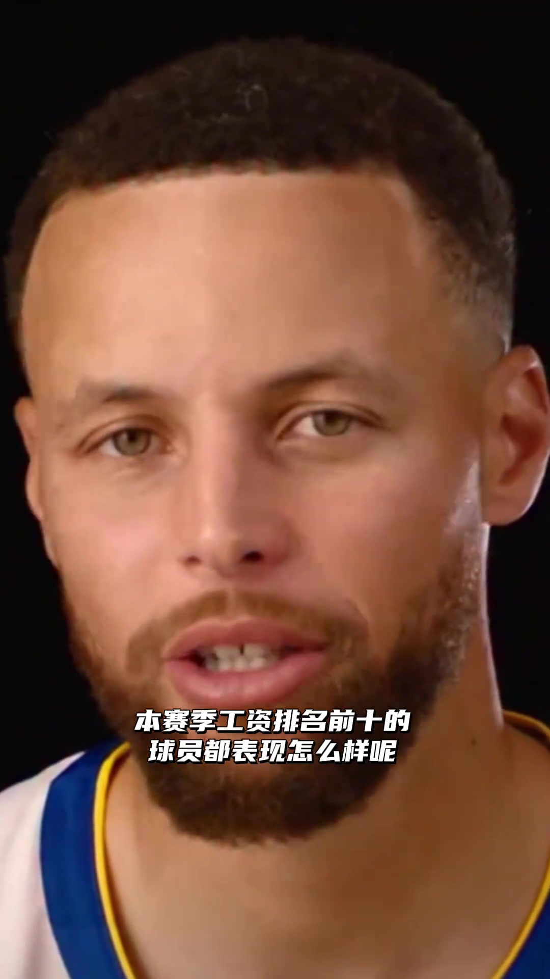 本賽季NBA工資最高的十個(gè)球員表現(xiàn)都怎么樣？達(dá)到預(yù)期了嗎？