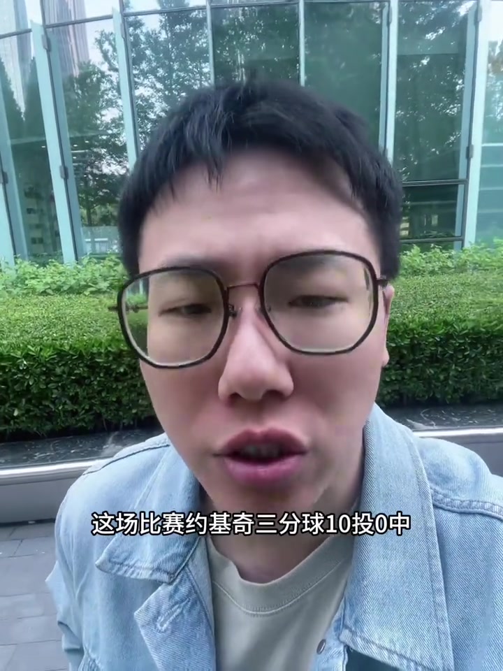 孔祥宇：雖然掘金贏了！但第一次期盼別把球給約基奇 打的太差了