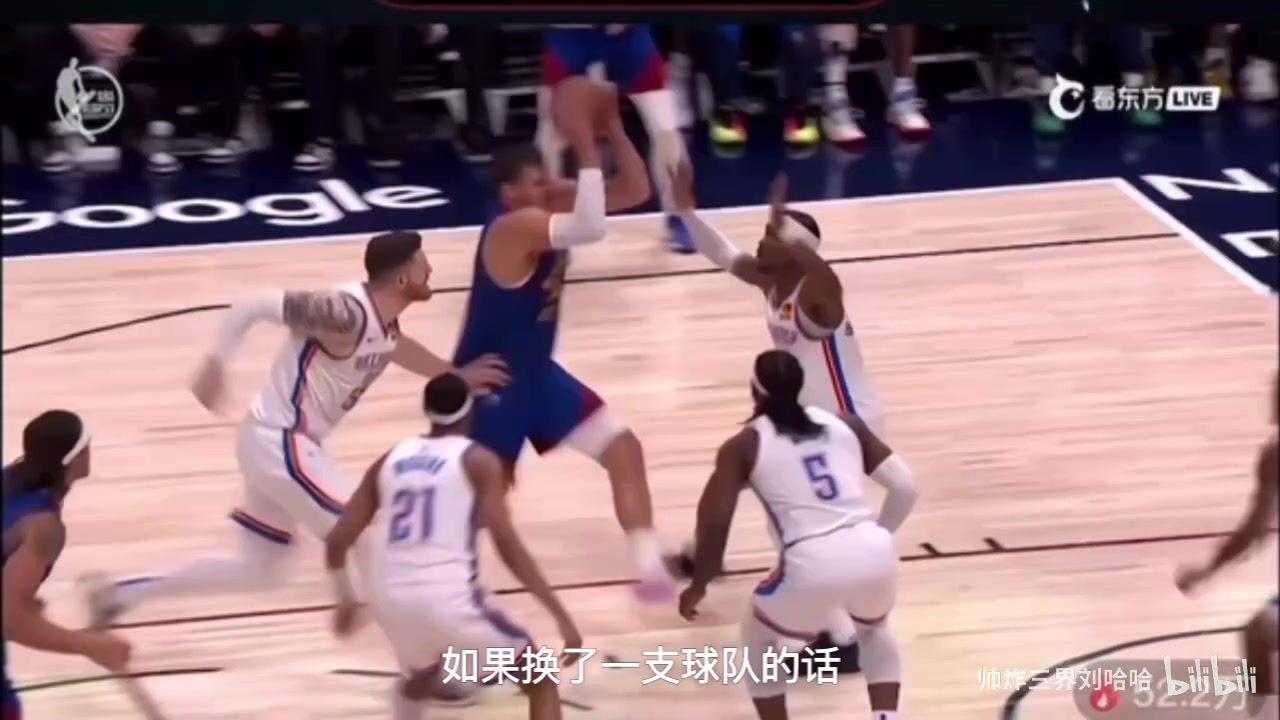 兩邊全噴！徐靜雨半場：約基奇今天比恩比德軟，還干出天龍九部了