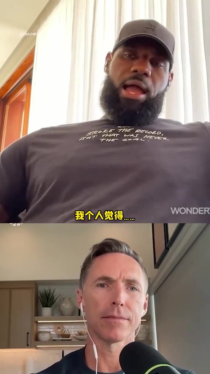 詹姆斯力挺森林狼：他們至少能進西部決賽 總決賽也不是不可能！