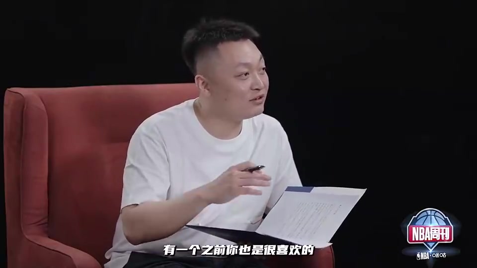 楊瀚森談自己“中國約基奇”稱號：喜歡是真喜歡，但能力還差很多