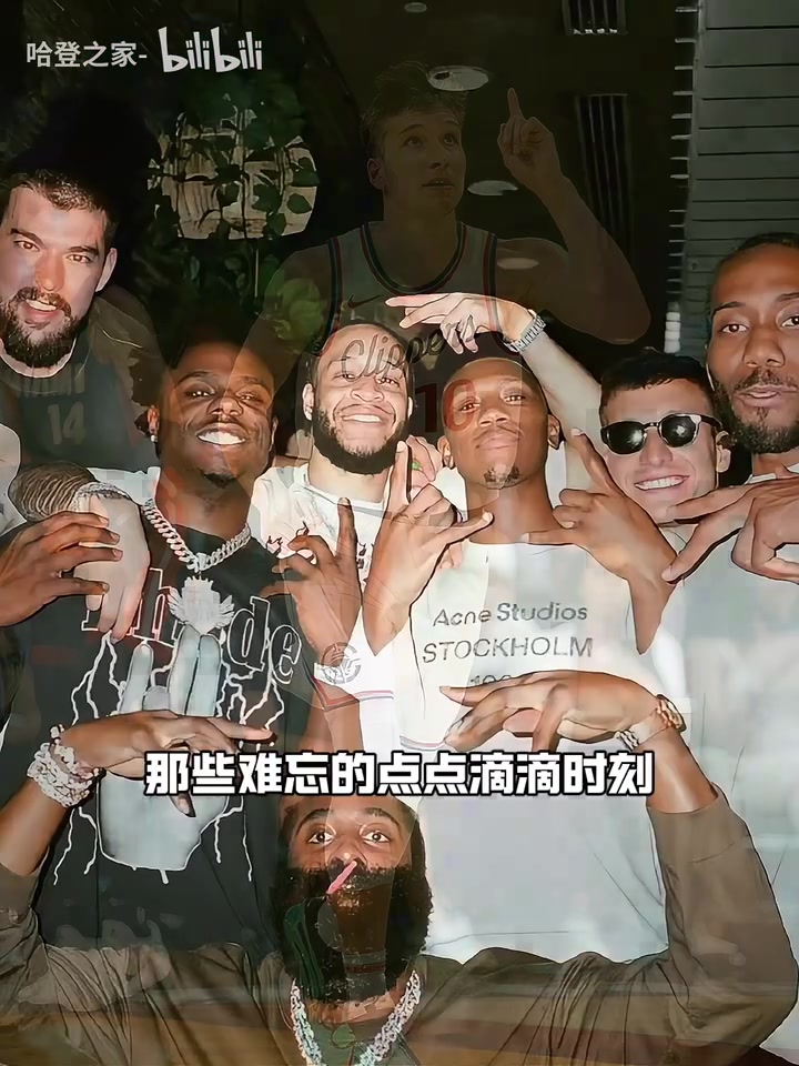 已經充滿驚喜了！博格丹與老將米爾斯曬圖告別本賽季！