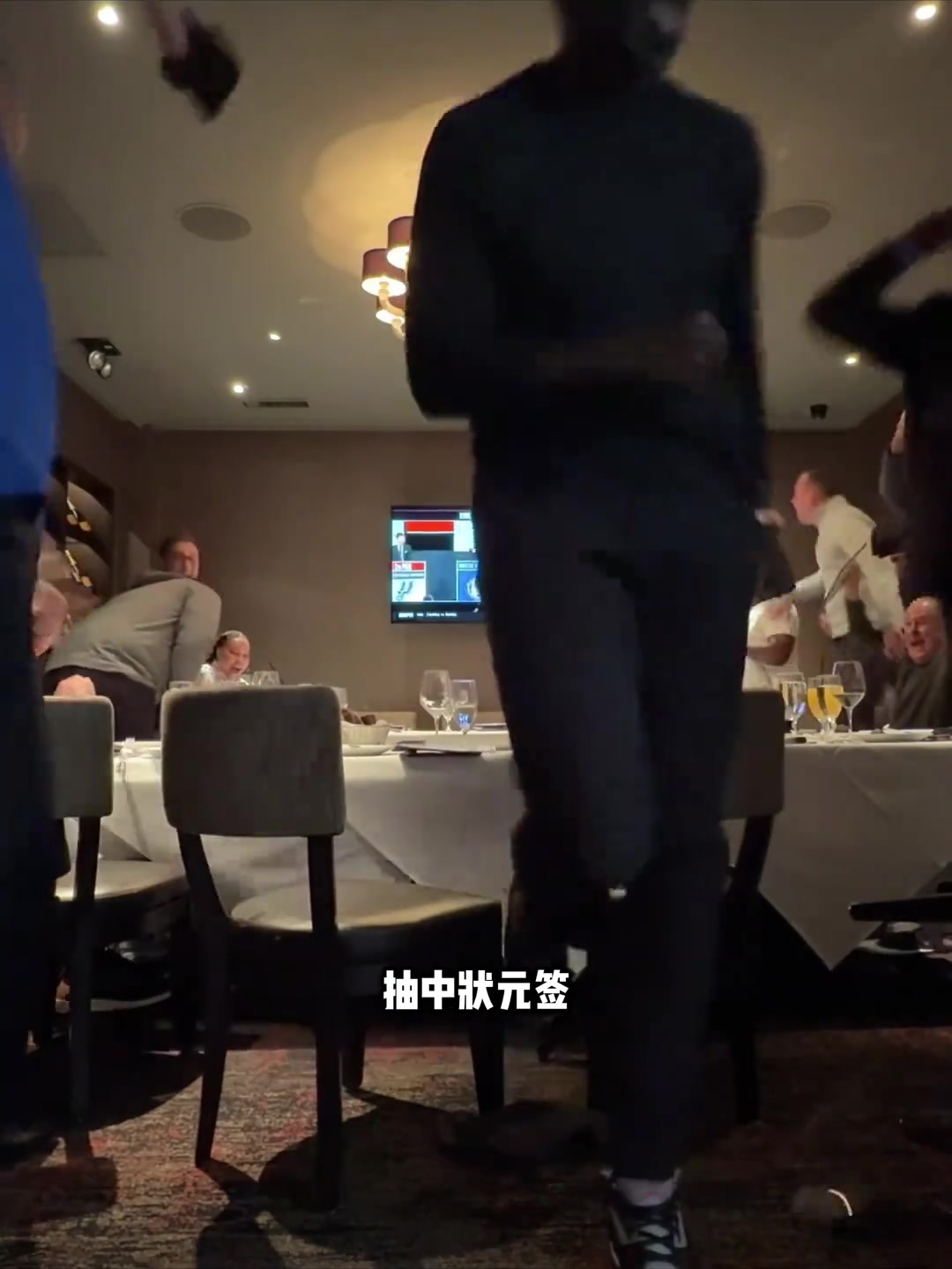 哈里森：他人笑我太瘋癲，我笑他人看不穿！