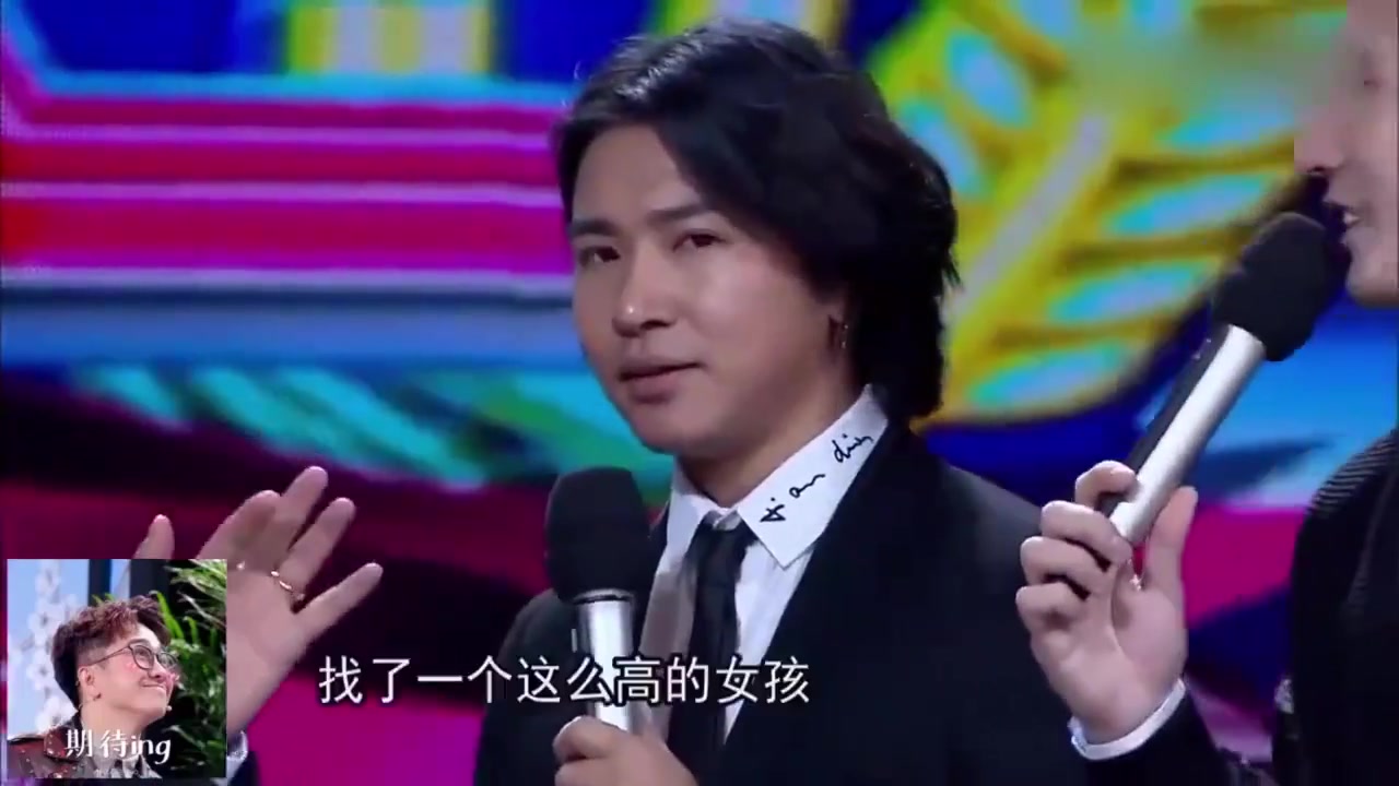 過不去的身高梗！當(dāng)歐弟和孫悅&前妻陳露在一起 都笑翻了