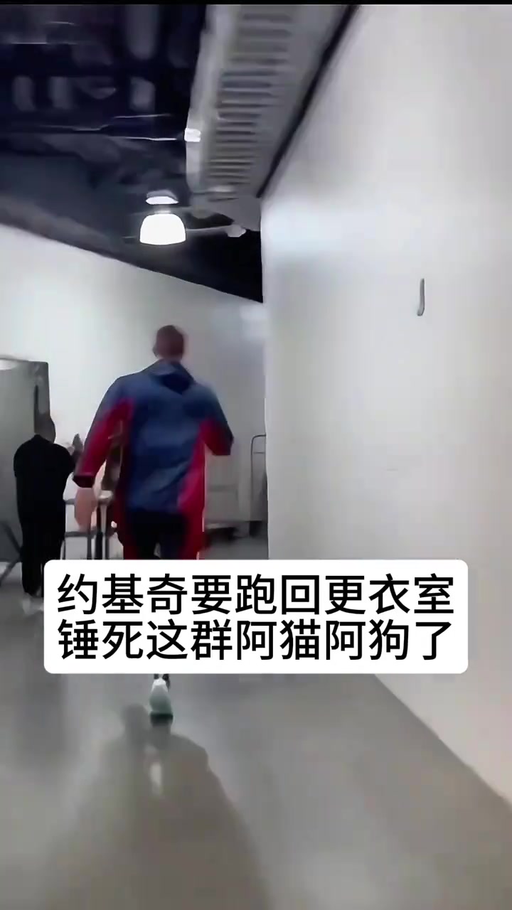約基奇空砍44分15板，末節(jié)隊(duì)友15中1，掘金慘遭雷霆逆轉(zhuǎn)～
