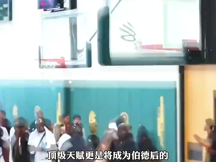 年僅18歲被媒體譽為下一個詹姆斯，狀元熱門弗拉格到底有多強？