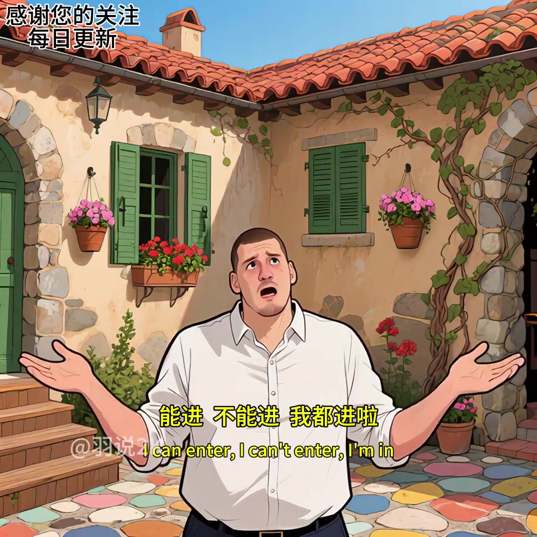 威少拒絕當(dāng)背鍋俠，輸球怪他嗎？
