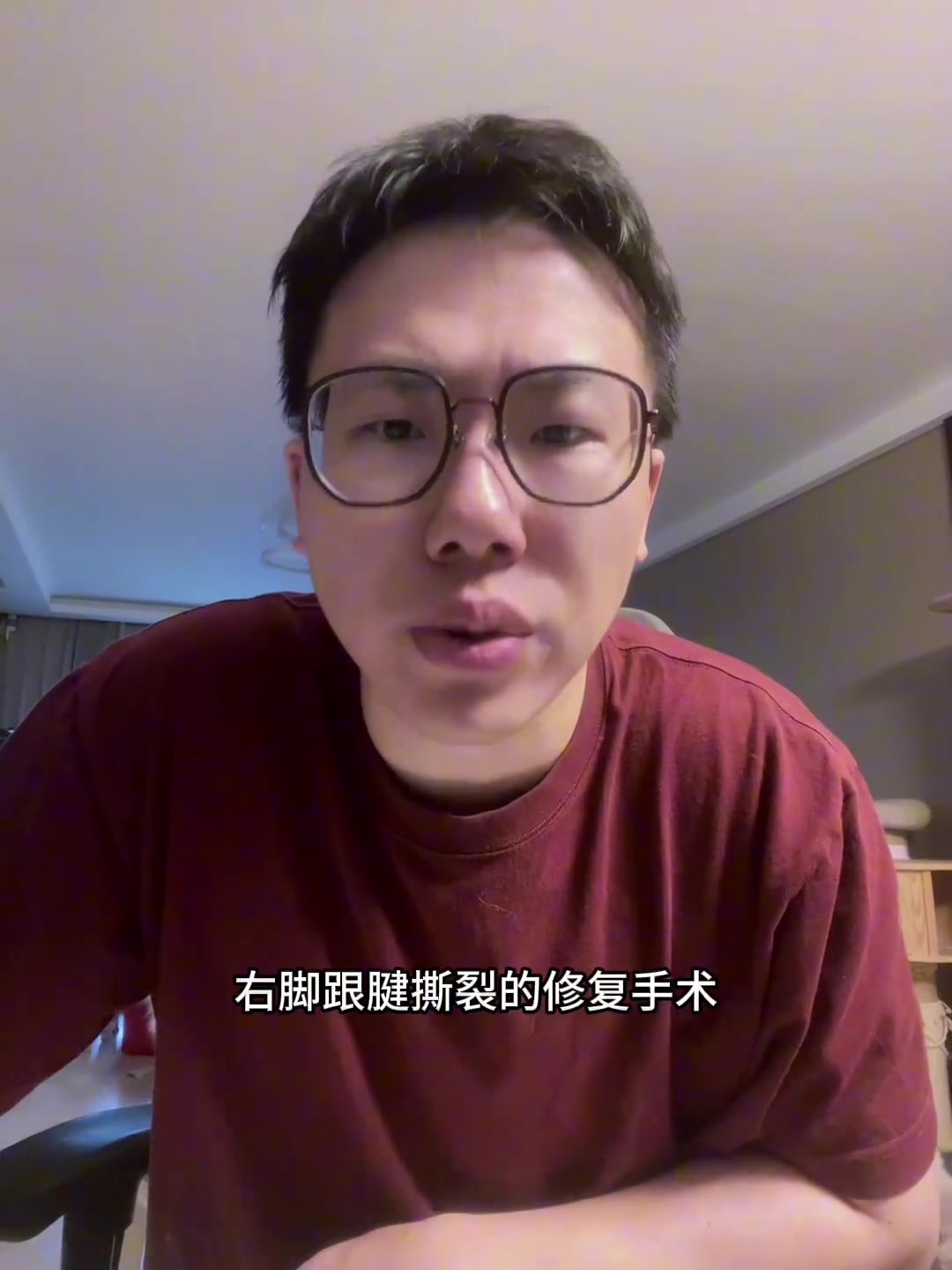 孔祥宇：塔圖姆太累了導(dǎo)致跟腱斷裂 凱爾特人夏天或?qū)⒉痍?duì)