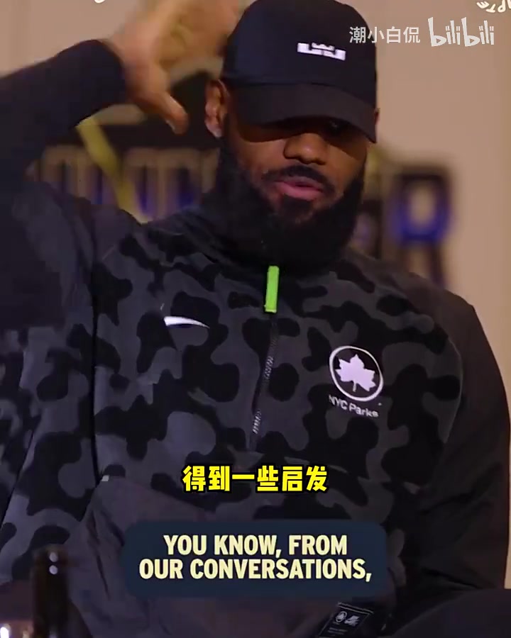 詹姆斯：我愿意為勝利付出一切，即使不是隊(duì)內(nèi)得分王和球權(quán)掌控者