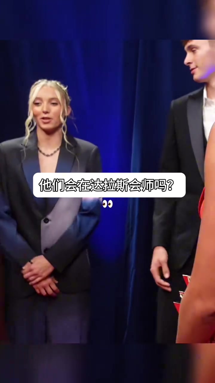 哈里森：懶得噴！你們也就會看個球，交易上的事你們懂嗎？！
