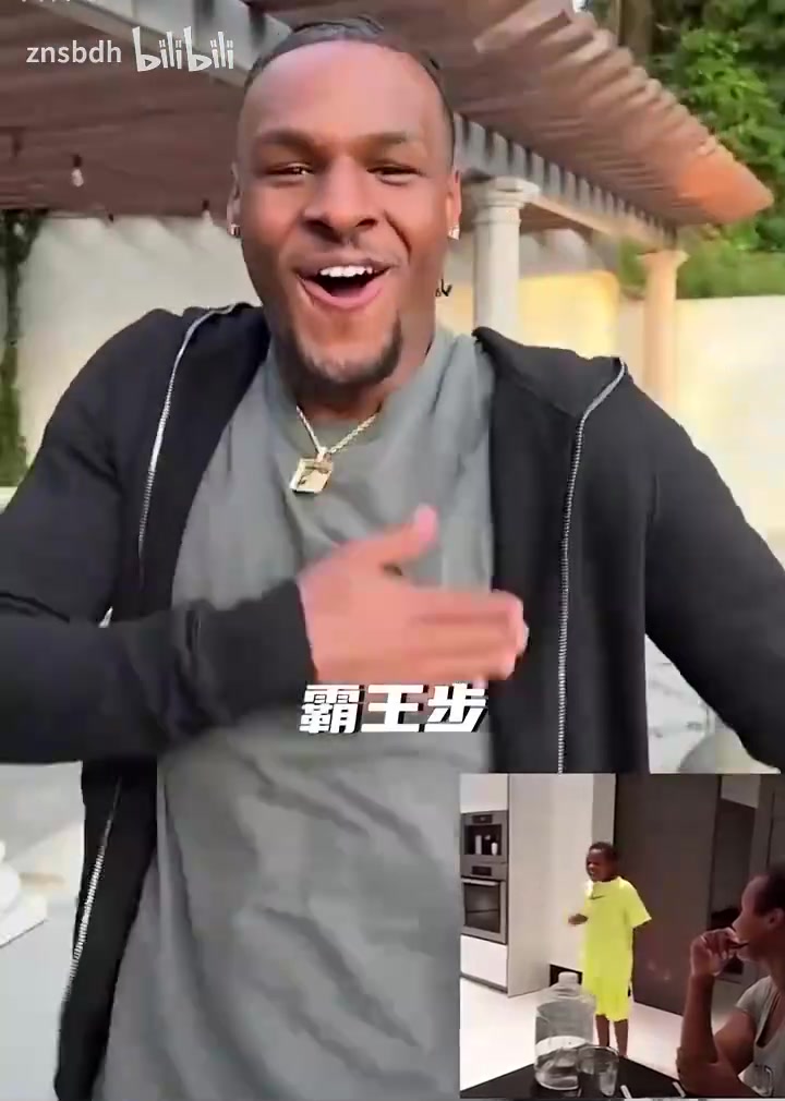 深入骨髓！爆笑！詹姆斯一家模仿詹姆斯的經(jīng)典動作！