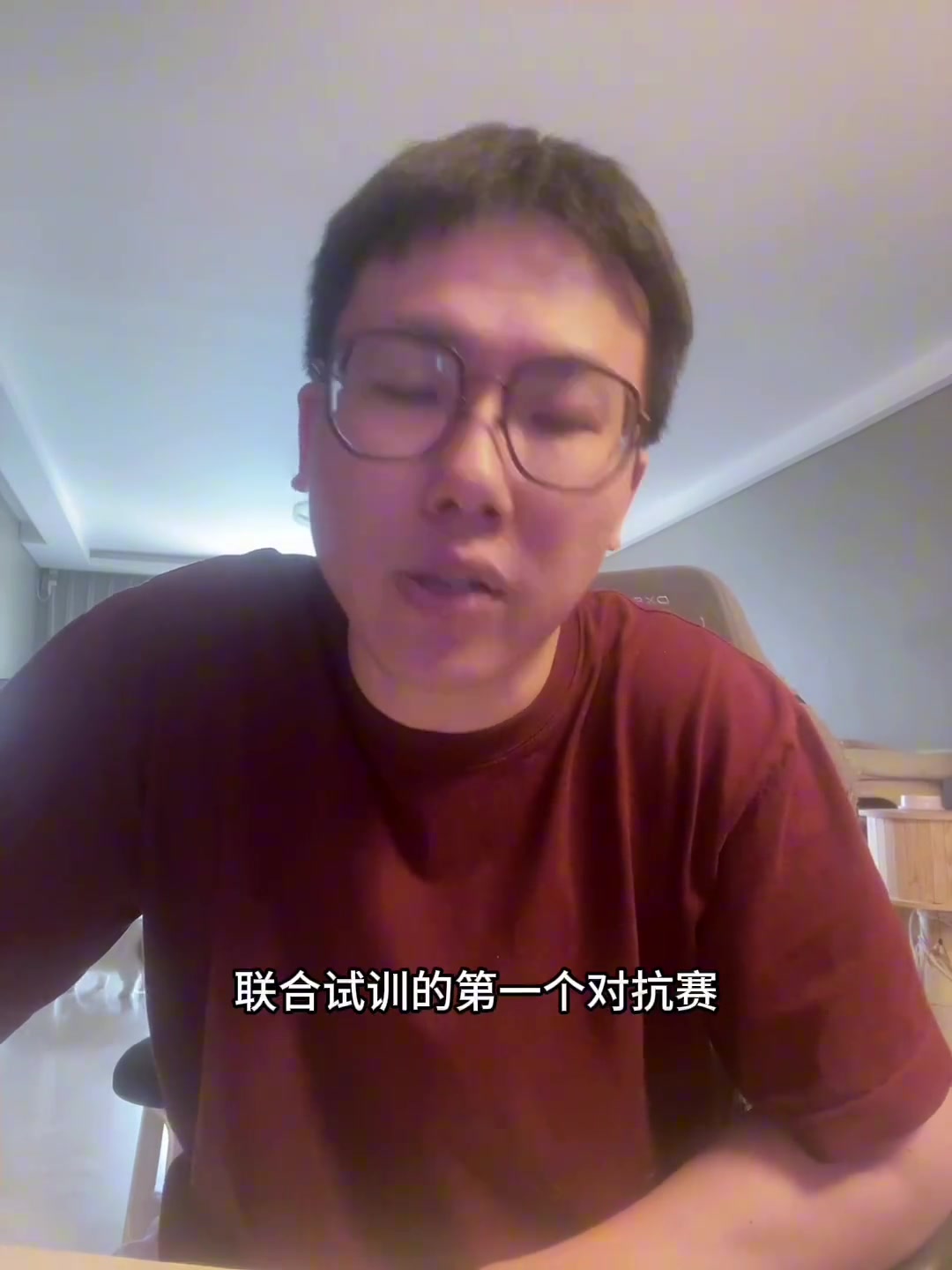 孔祥宇：富保羅有能量+楊瀚森自己爭(zhēng)氣！很有可能在次輪被選中！