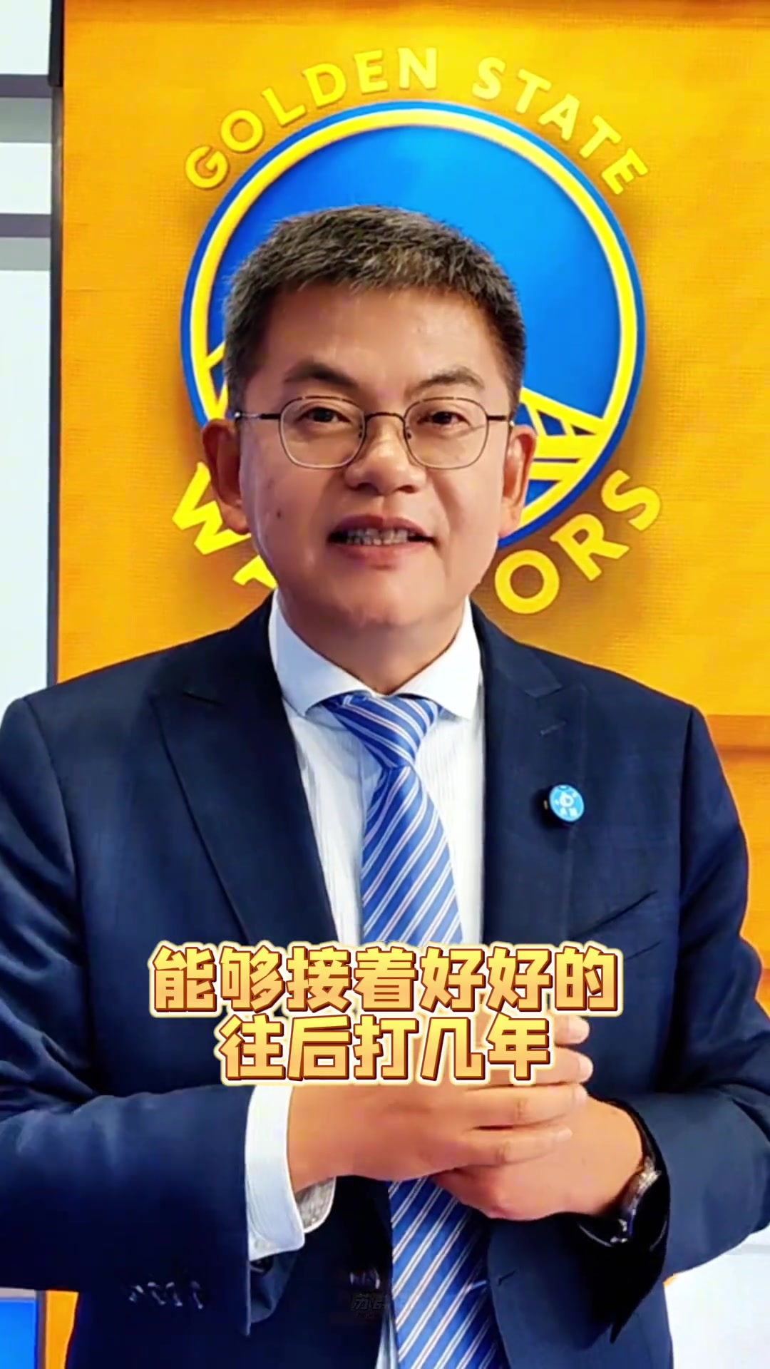 蘇群：祝福庫里！勇士出局巴特勒難救主！庫明加或成交易籌碼！