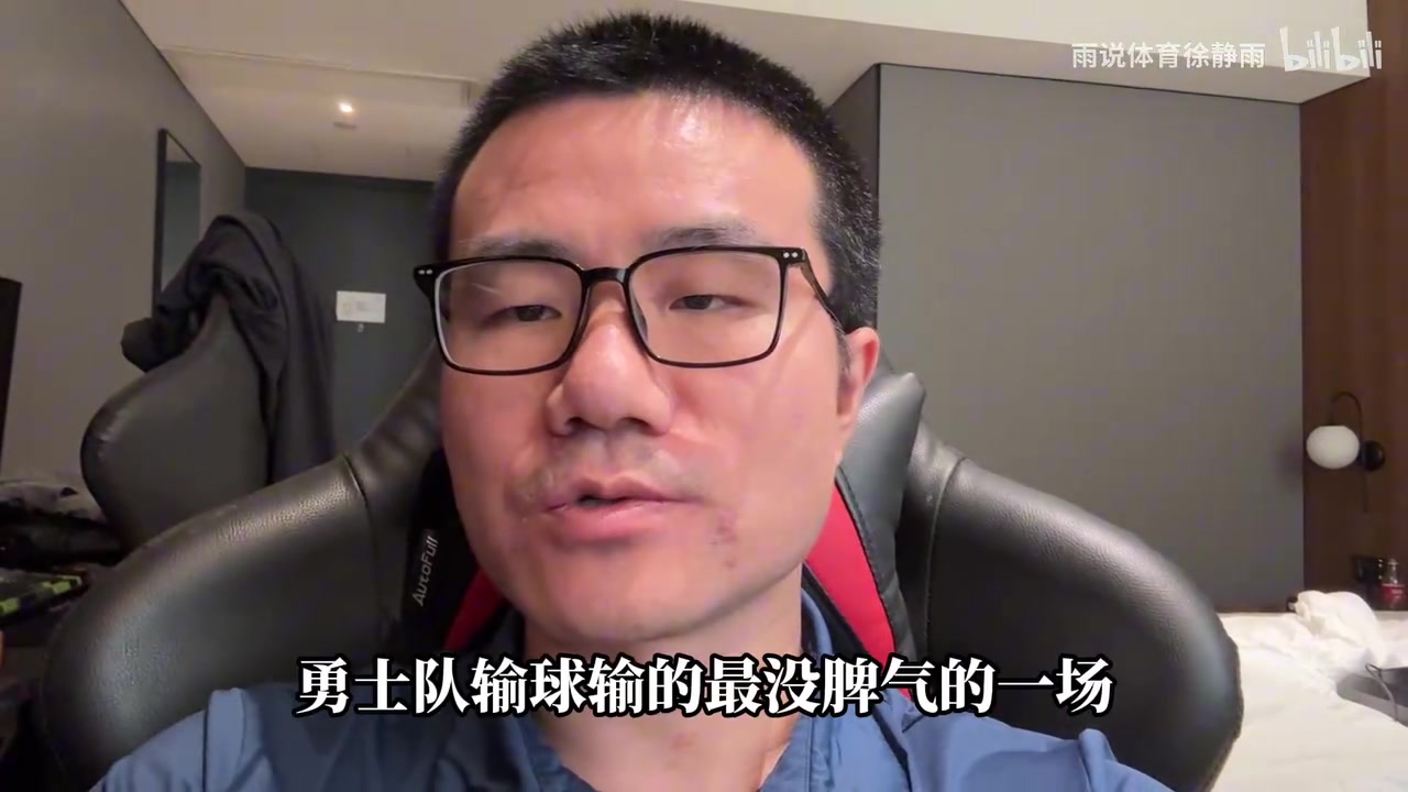 徐靜雨怒噴科爾：沒(méi)有庫(kù)里的傳切體系，就是NBA最垃圾的戰(zhàn)術(shù)！