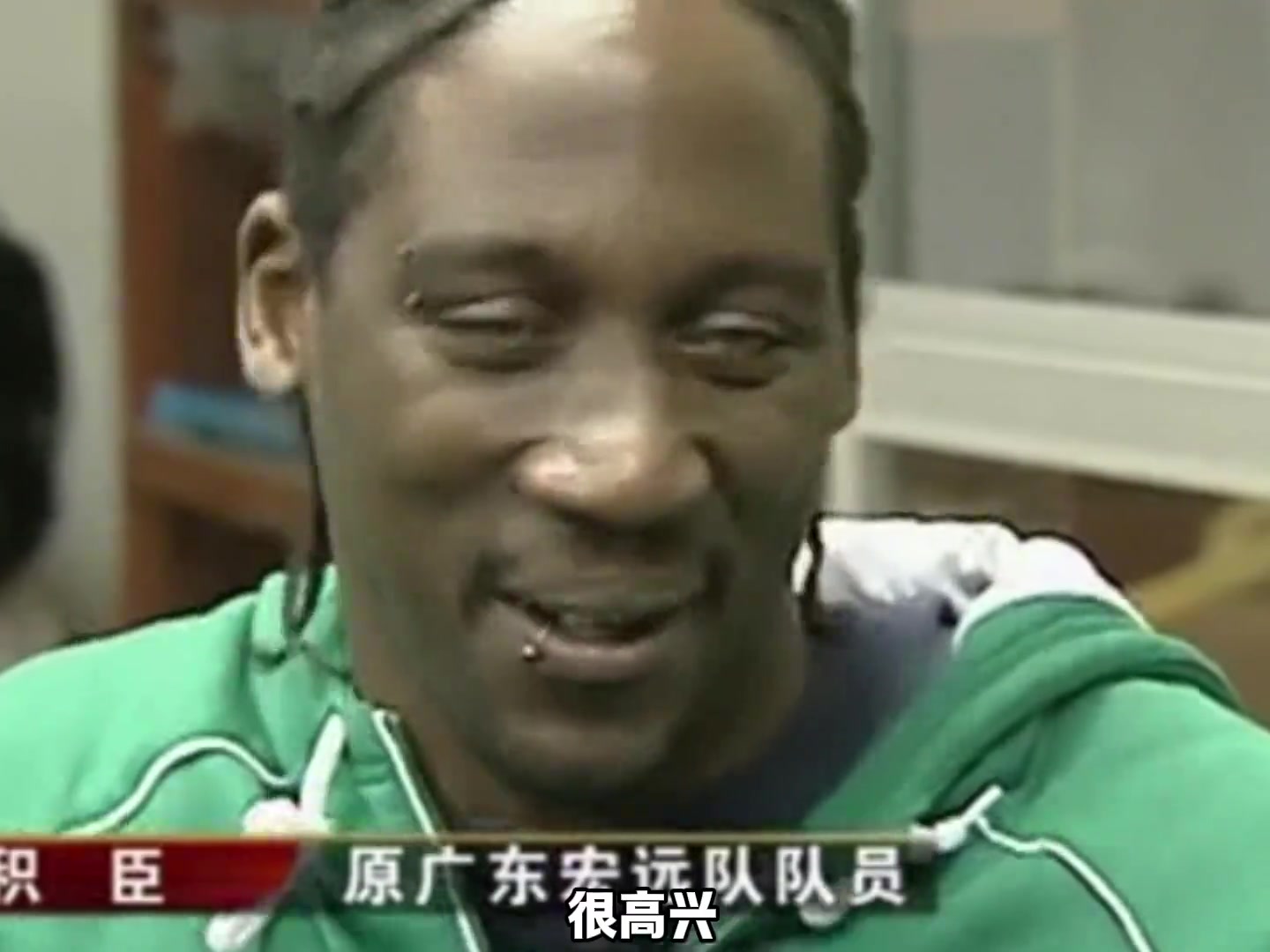 講中文和粵語的宏遠(yuǎn)退役球衣第一人，為什么他是廣東隊最好的外援