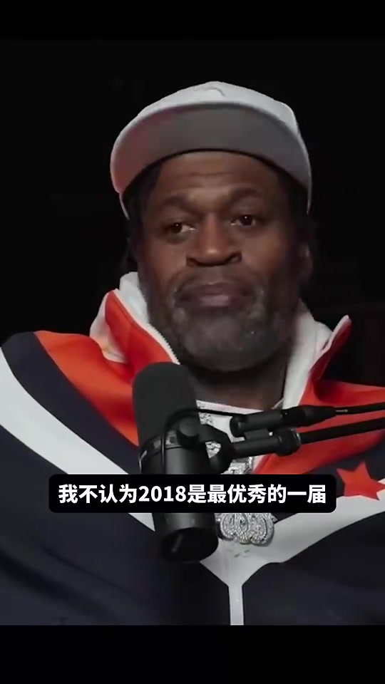 布倫森此前談東契奇：他的天賦太離譜，我都懷疑自己是否能打NBA