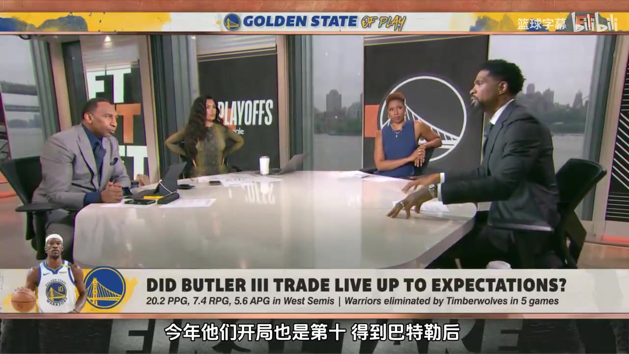 哈斯勒姆：季后賽巴特勒讓球迷多了期待，但其實巴特勒檔次還不夠