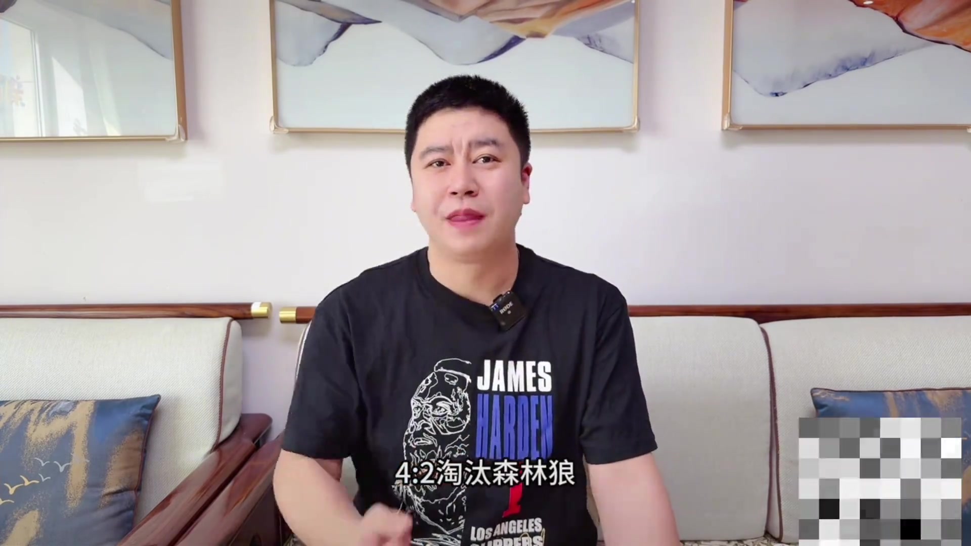 季后賽反向預(yù)測(cè)的神！大史！湖人、快船、火箭、勇士全被奶死了！