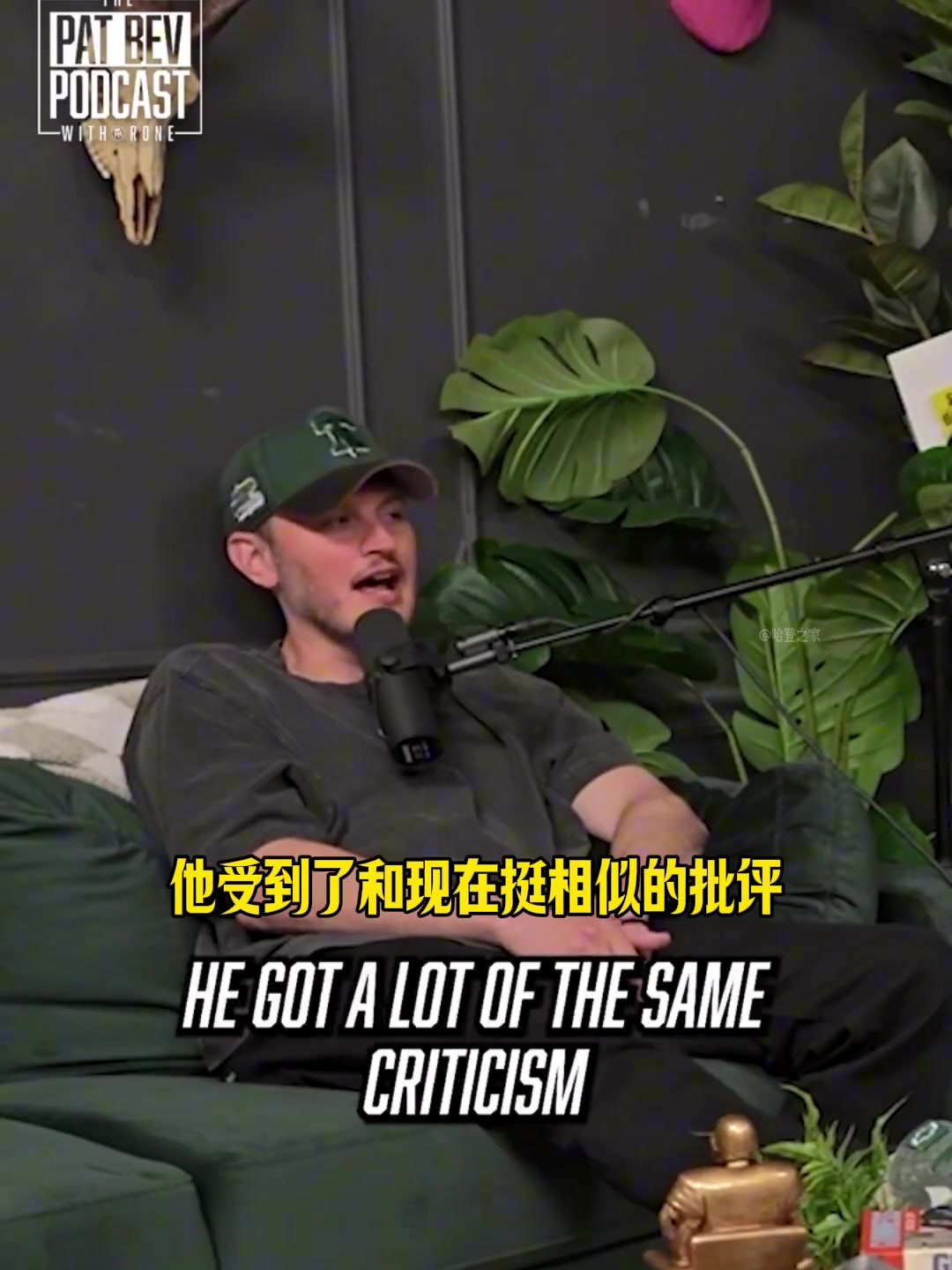 貝弗利：都說(shuō)我維護(hù)哈登！他是我兄弟啊！沒有他哪來(lái)季后賽的搶七