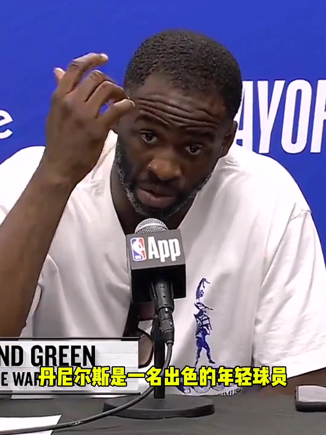 被打服了？追夢：森林狼有4屆DPOY+老康利 他們有機會奪冠