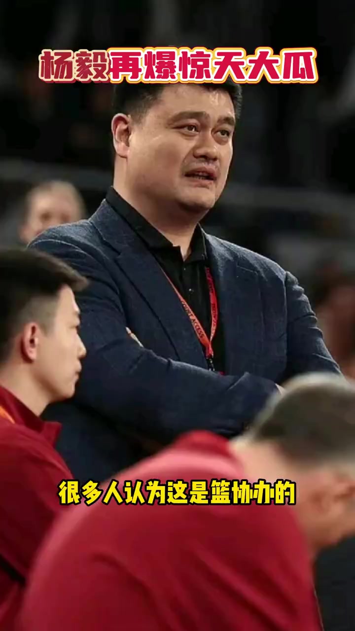 楊毅爆料：歸化李凱爾是CBA某國企出錢辦的，之后想再用他還得再給錢