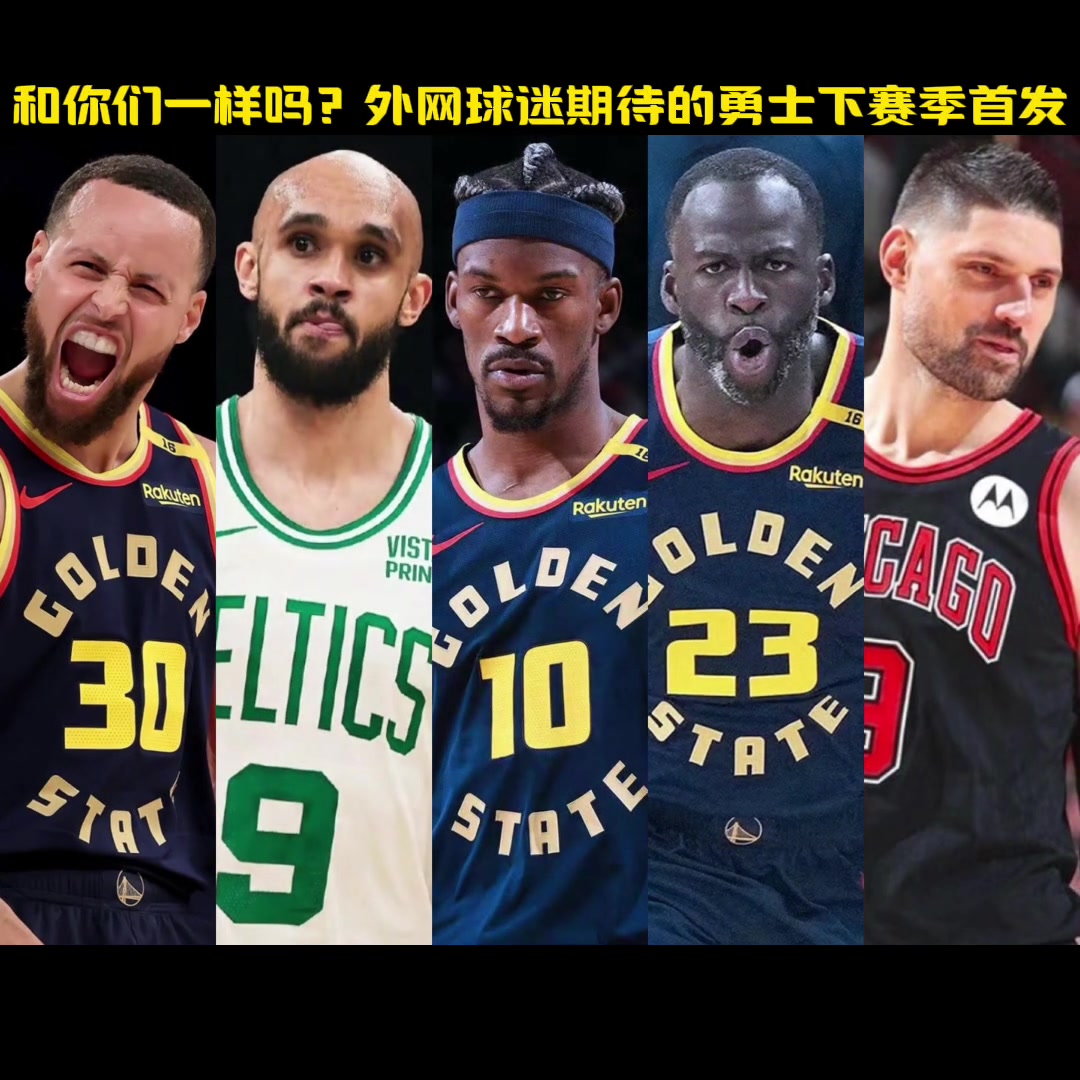 和你期待的一樣嗎