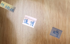 申花特謝拉實(shí)力強(qiáng)，夏季續(xù)約可期。